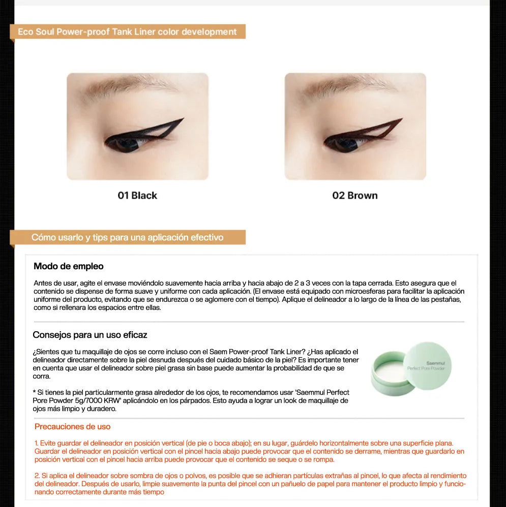 Eco Soul Power-proof Tank Liner – The Saem